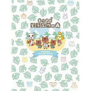 Animal Crossing: New Horizons Original Soundtrack